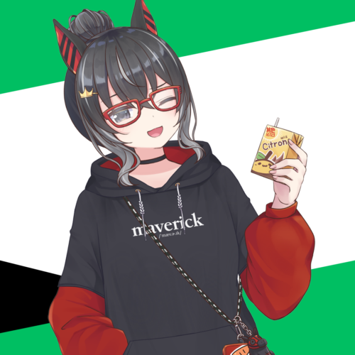 永真ひかり